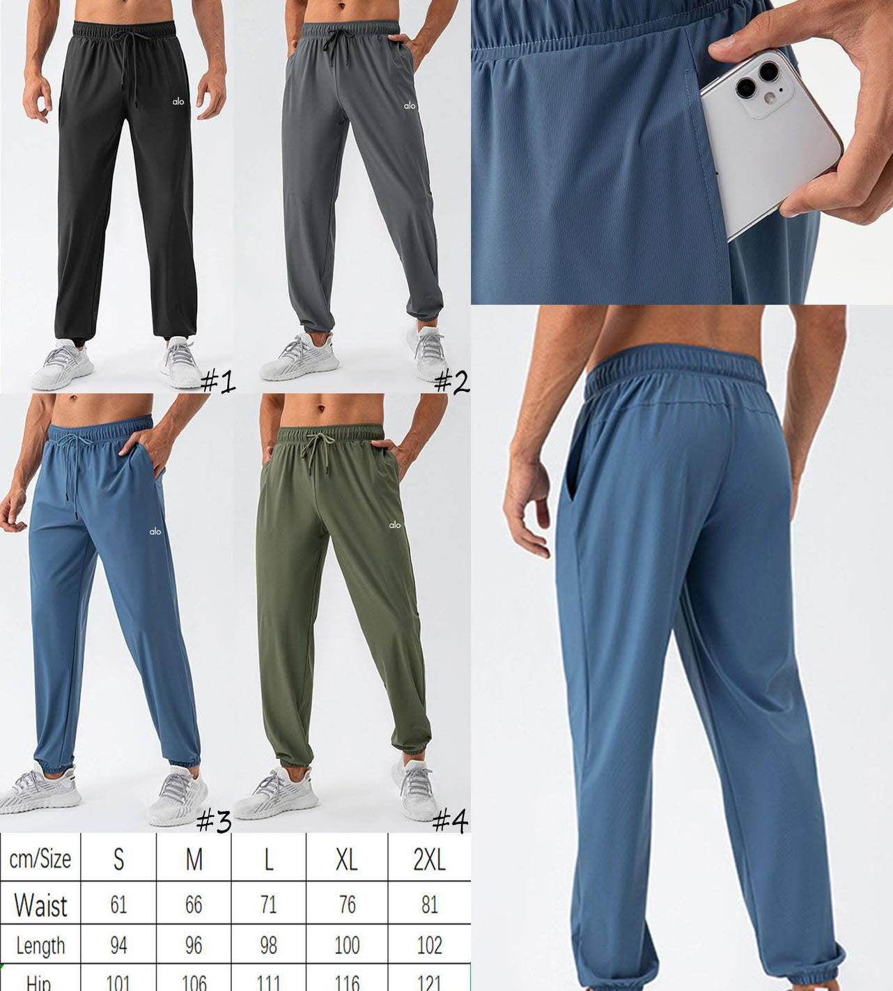 Men Pants